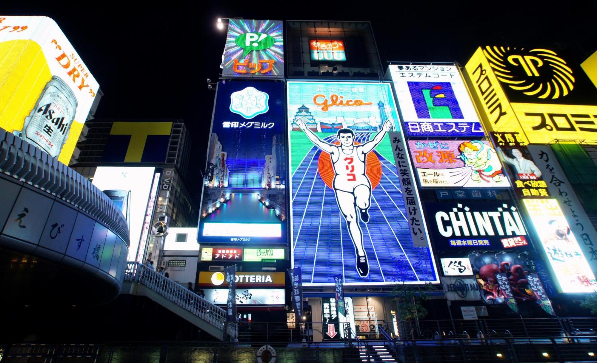 Sotetsu Fresa Inn Osaka Shinsaibashi Exteriér fotografie