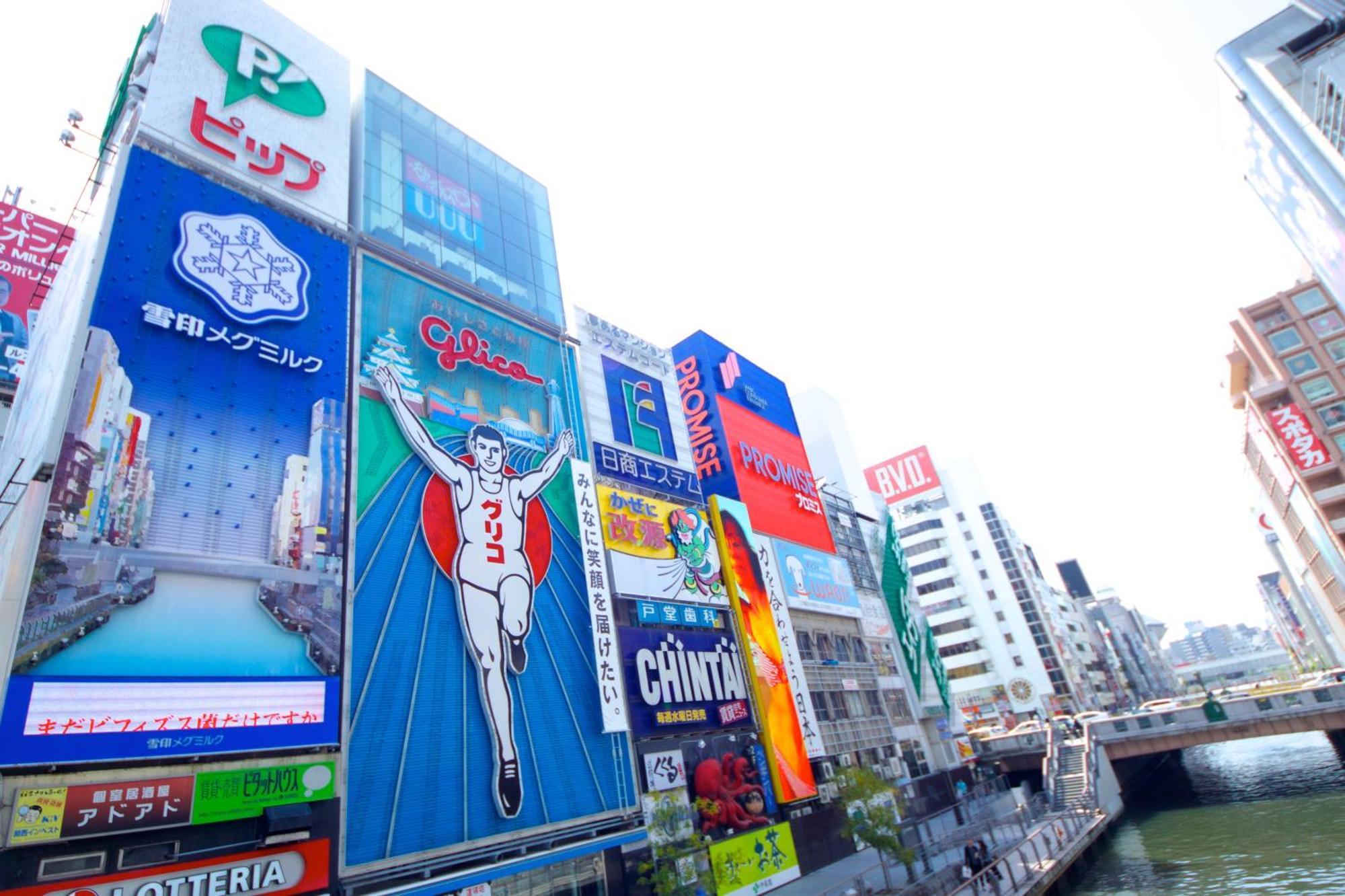 Sotetsu Fresa Inn Osaka Shinsaibashi Exteriér fotografie