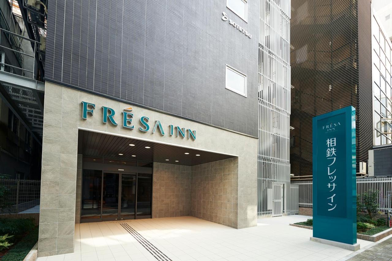Sotetsu Fresa Inn Osaka Shinsaibashi Exteriér fotografie